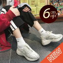 レディース スニーカー ダメージ加工 ローカット ホワイト カジュアル スポーツ ストリート 蒸れない 履きやすい おしゃれ