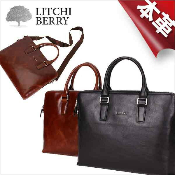 ビジネスバッグバッグメンズ本革レザ...