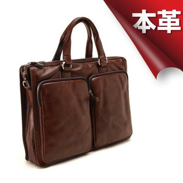 本革 ファスナー付き クラシカル ビジネスバッグ 2way バッグ 天然牛革 レザー ブリーフケース