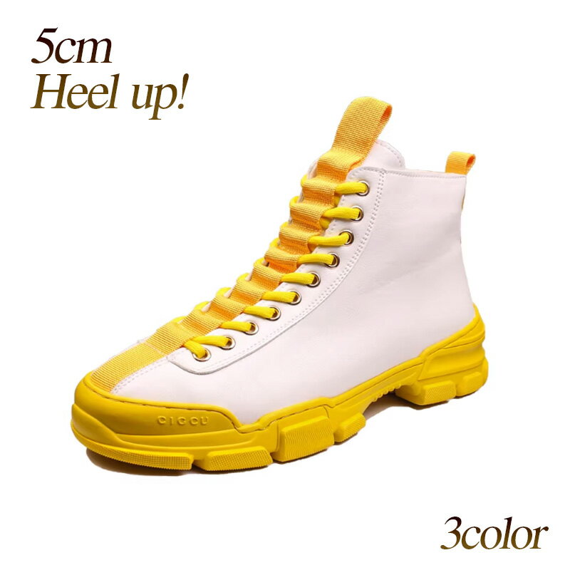 �ϥ����å� ��� ��� �����奢�� ��������å� �ҡ��륢�åס�5cm ��ĹUP������̵��