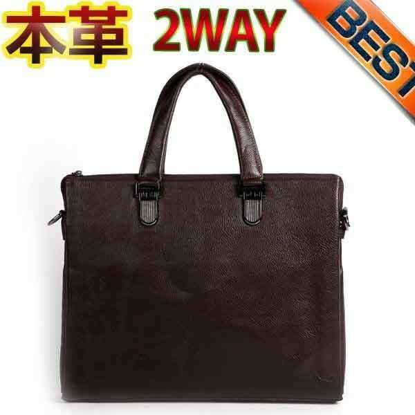 �ں߸˽�ʬ������ۥӥ��ͥ��Хå� ��� �ܳס�A4 2way �֥��� �͵� ��� ���� �쥶��