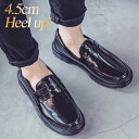 メンズ ローファー コインローファー エナメル 光沢 カジュアルシューズ スリッポン ブラック Uチップ 4.5cm 身長UP 送料無料(4)