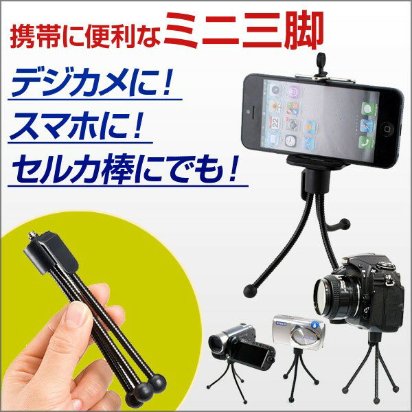 ������ ���ޡ��ȥե���ۥ���� �������� ���ޥۻ��ӡ��ۥ���� 2�����å� iPhone x/11/12/13