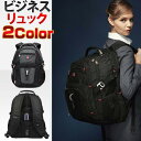 ビジネスリュックサック アウトドア リュック かばん デイパック バックパック(4)