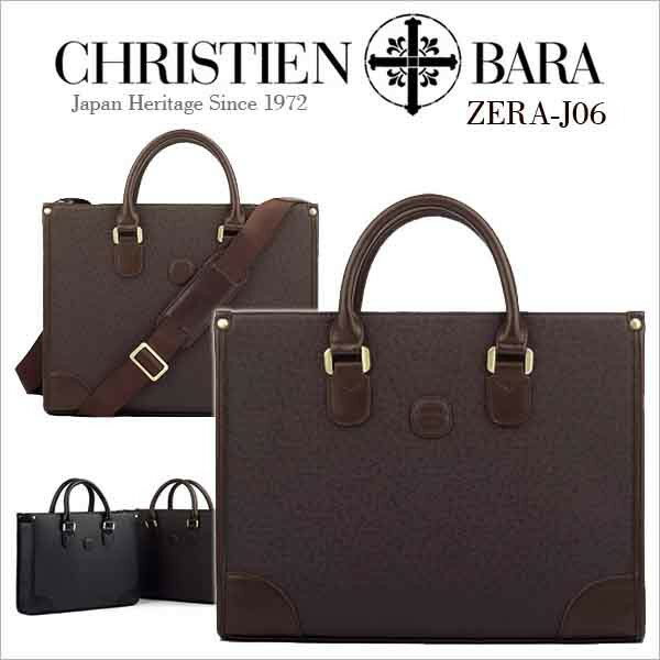 Other - ビジネス バッグ メンズ バッグ レザー トートバッグ 2way A4 ショルダーバッグ メンズ ブリーフケース