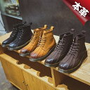 【5.5cm 身長UP】メンズ マーチンブーツブーツ 6ホール レースアップ アウトドア レジャー カジュアル 本革 新作 人気