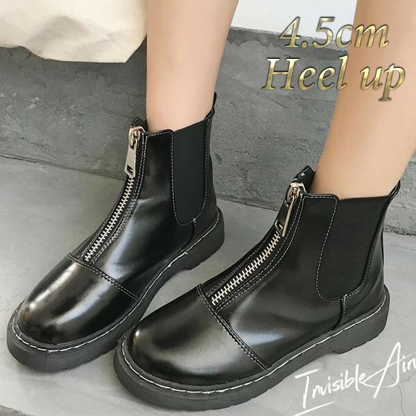 送料無料 【4.5cm身長UP】レディース ショートブーツ フラットソール アウトドア 厚底 歩きやすい ブラック