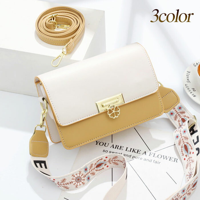 送料無料 レディース ショルダーバッグ ミニバッグ コンパクトバッグ ストラップ 斜めがけ パーティー 大人 おしゃれ エレガント デート(4)