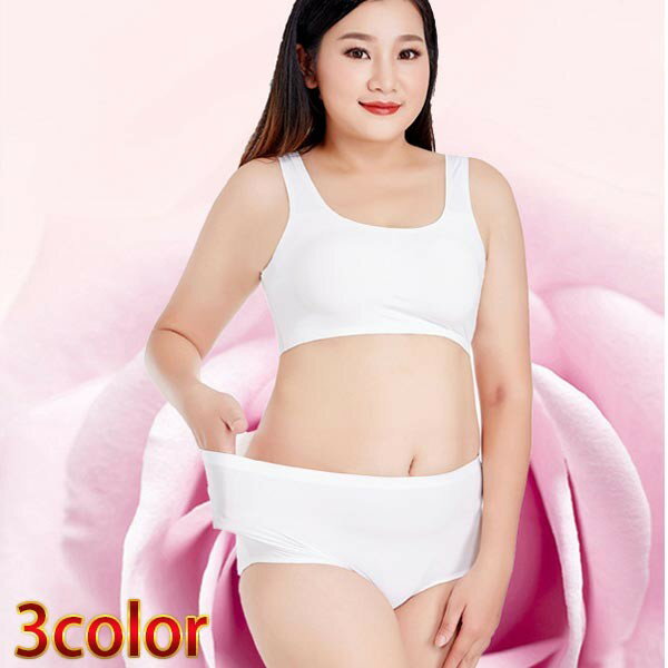 ショーツ レディースインナー 大きいサイズ 超薄 シームレス 吸汗速乾 柔らかい 縫い目がない 送料無料【メール便】