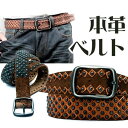 ベルト メンズ 革 牛革 4cm エスニック ブランド スタッズベルト スウェードベルト ビンテージスタイル カジュアルベルト 本革ベルト メンズベルト ベルト...