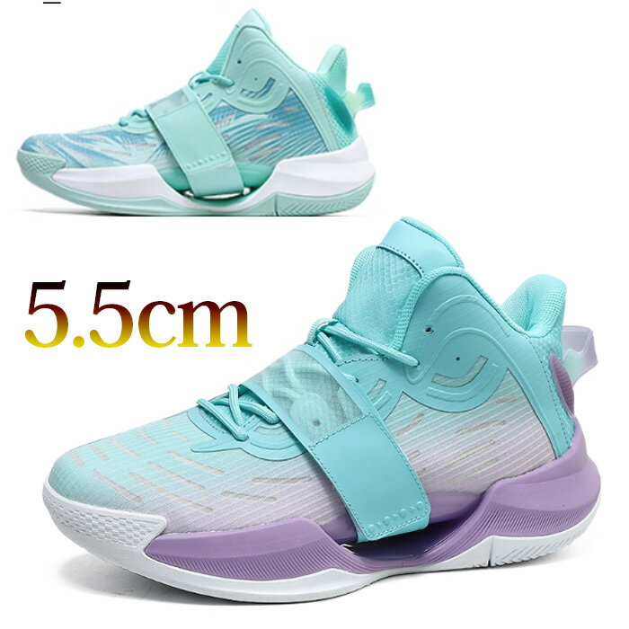 스니커 맨즈 하이 컷 스니커 바구니 슈즈 벨크로 매직 벨트 신장 6 cm신장 UP