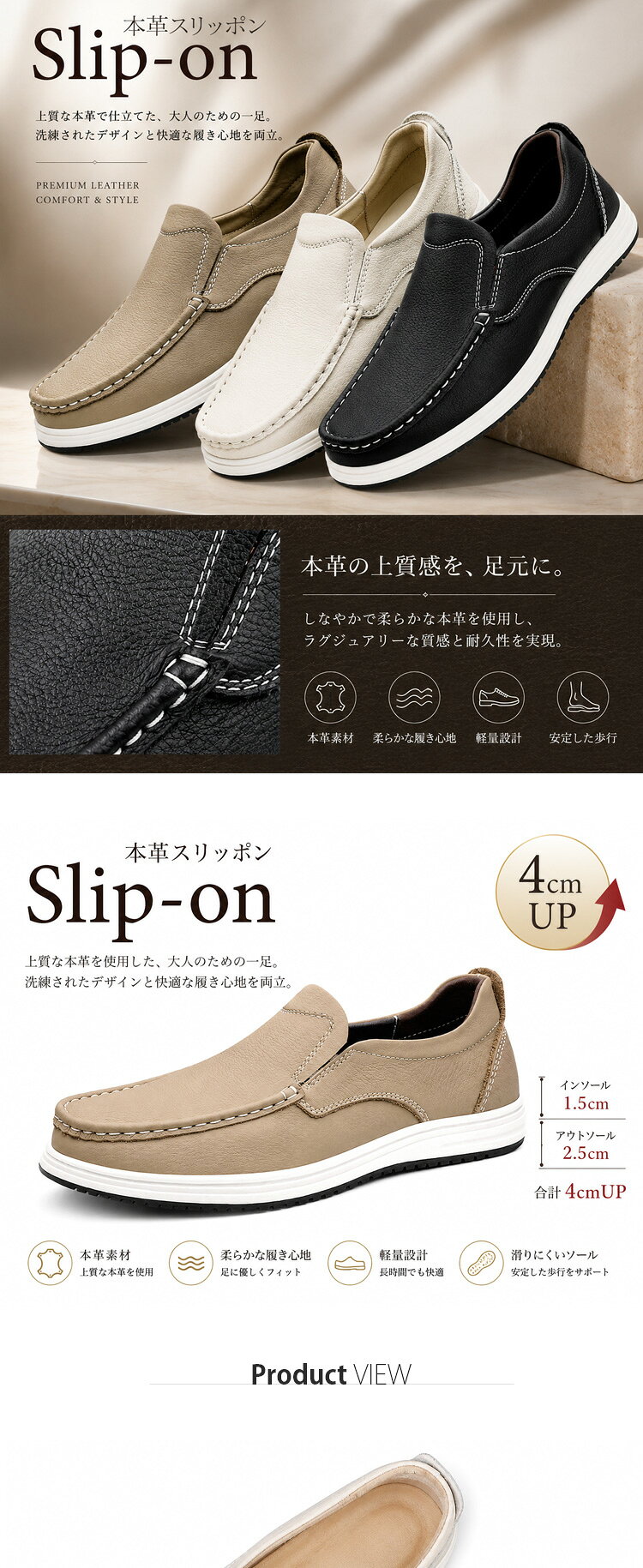 ドライビングシューズ メンズ スリッポン メンズ 本革 一層牛革 カジュアルシューズ モカシン ローファー スリッポン シニア ウォーキングシューズ ブラウン 3E 4E 屈曲性 防滑 幅広 koala2020-10050140 koala2020 サンプル画像2