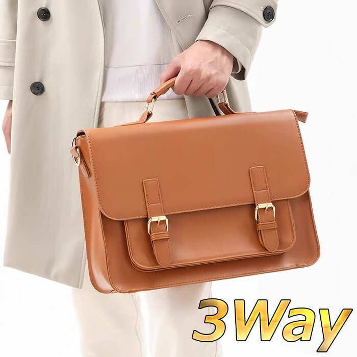ビジネスバッグ メンズ ブリーフケース 3way A4 ショルダーバッグ レザー メンズ ブリーフバッグ ブラ..