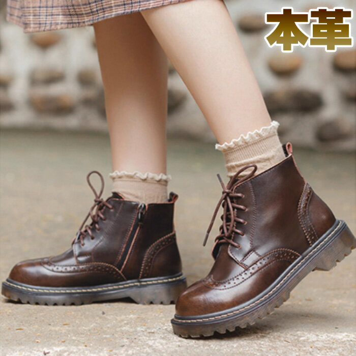 ���f�B�[�X �u�[�c �{�v �E�B���O�`�b�v �v���[���g�D ���v ���[�X�A�b�v �`���b�J�u�[�c �ʋC�� �u���b�N �u���E�� 22cm 22.5cm 25cm 25.5cm