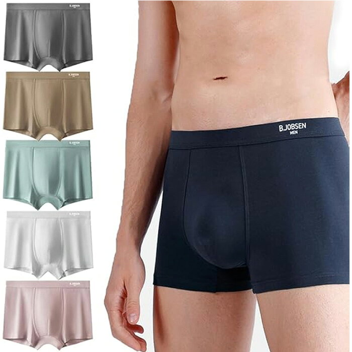 ボクサーパンツ メンズ 下着 メッシュ ローライズ やわらか肌着 吸水速乾 ボクサーブリーフ ローライズ 送料無料 メール便