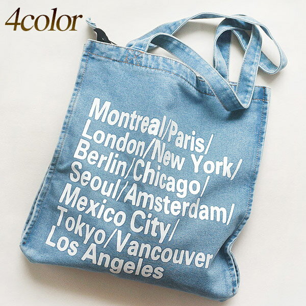 トートバッグ キャンバス デニム 肩掛け ショルダーバッグ レディース ファスナー バッグ グレー グリ..