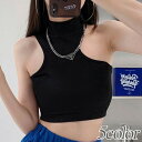 カップ付きハーフキャミ ハーフトップ キャミソール アシンメトリー ハイネック ブラトップ 下着 インナー パット付き ショート丈 フリーサイズ 送料無料 メー...