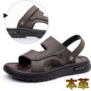コンフォートサンダル メンズ 本革 2way 大きいサイズ アウトドアサンダル 24cm 24.5cm 27.5cm 28cm 28.5cm 戸外 透気 カーキ...