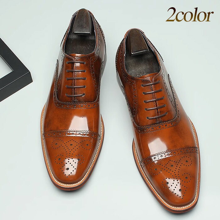 ビジネスシューズ 本革 レースアップ ストレートチップ メダリオン 高級感 通気性 ブラウン ブラック 大人 オールシーズン 送料無料