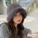 帽子 レディース ファー 目深 可愛い おしゃれ 内ボア素材 あったかい ベルベット素材 秋冬 変装グッズ すっぴん隠し 送料無料 メール便