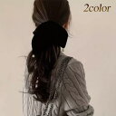 シュシュ スクエア型 変形シュシュ ベルベット調 パールチャーム ヘアゴム ヘアアクセサリー ヘアアレンジ お出かけ 発表会 大人エレガント 送料無料 メール便