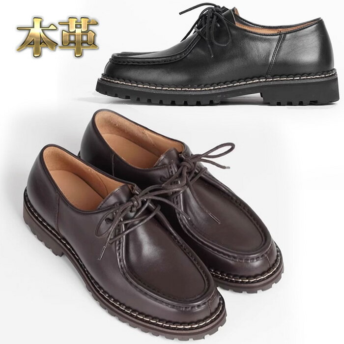 楽天市場】wallabee monkの通販 楽天市場】wallabee monkの通販