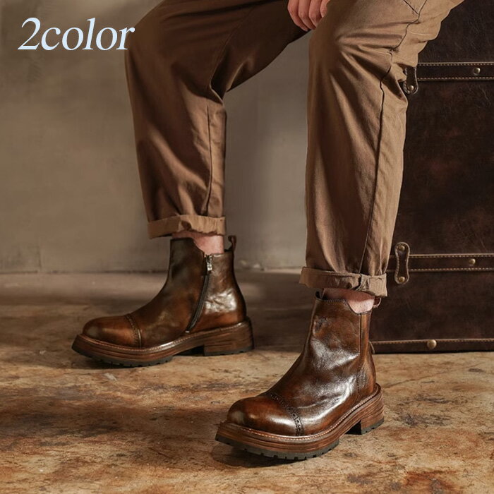 ブーツ メンズ サイドジッパー ショートブーツ 本革 ストレートチップ レトロ ユーズド加工 クラシック ビンテージ感 人気 カジュアル ブラウン ブラック