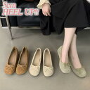 バレエシューズ ラウンドトゥ スエードタッチ リボン インヒールパンプス かわいい アプリコット グリーン ブラウン フラットソール 5cmアップ 送料無料