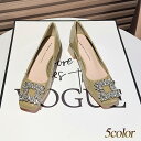 パンプス ローヒール スクエアトゥ エナメル ラインストーン キラキラ ビジュー スクエアビジュー 歩きやすい 5cmヒール チャンキーヒール ベージュ ブラック ブルー グリーン ワインレッド