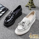 タッセルローファー レディース ローファー フリンジ エナメル 4cm カジュアルシューズ ラウンドトゥ 春夏 マニッシュシューズ 厚底 ブラック グレー 学生...