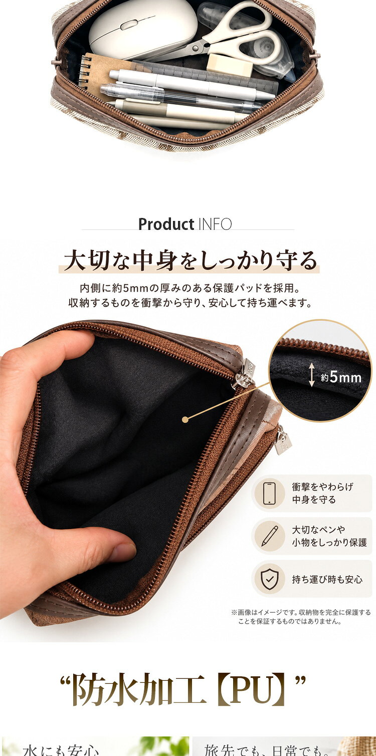ガジェットポーチ ペンケース 大容量 小物入れ マルチポーチ トラベルポーチ ダブルファスナー 収納ポーチ 文房具 マウス 充電器 ケーブル フック付き 軽量 撥水 旅行 化粧ポーチ koala2020-10046495 koala2020 サンプル画像3