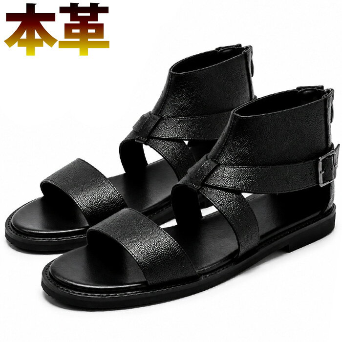 商品画像1