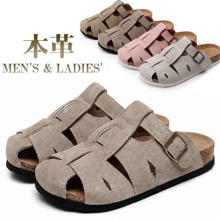 商品画像1