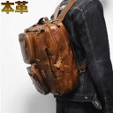 リュックサック メンズ 本革 3way オイルレザー 一層牛革 ディバッグ リュック バックパック 出勤 メンズ ショルダーバッグ 3way ショルダー バッグ...