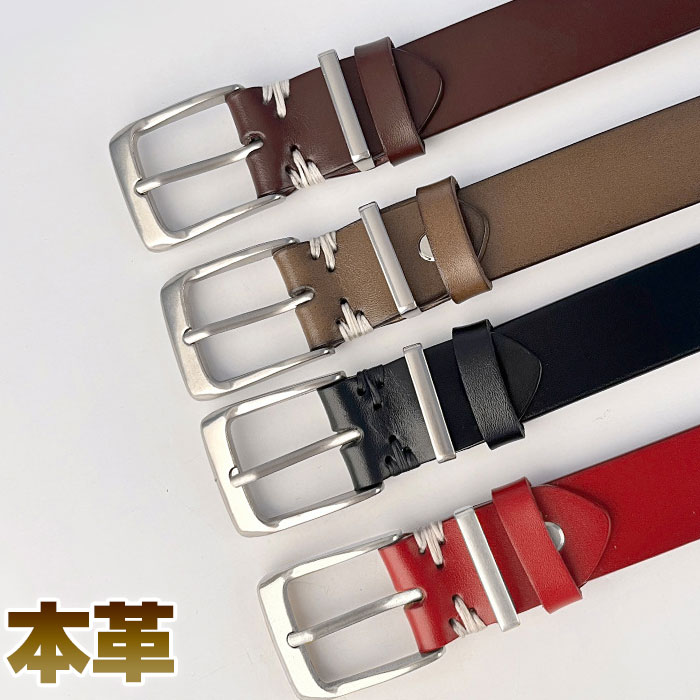 ベルト メンズ レディース カジュアル 本革 バックル ヴィンテージ レッド ブラウン ブラック 28mm ビンテージスタイルベルト レザーベルト 人気