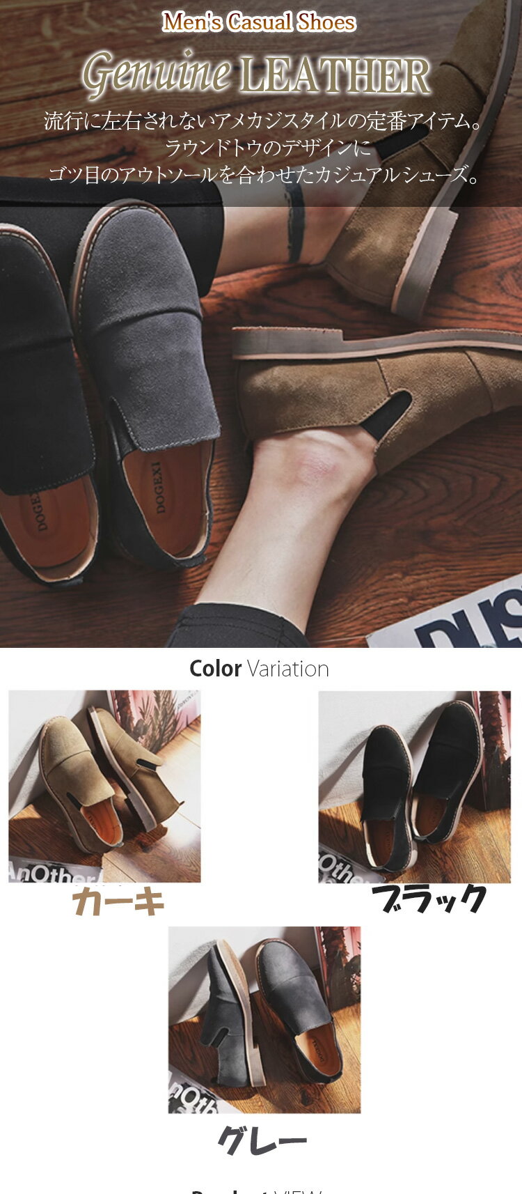 �����奢�륷�塼�� ��� ����åݥ� �ܳ� �������� �����ɥ��饹�ƥ��å� �����ɥ��� �͵� �֥�å� ���졼 �֥�å� ������ ���졼 ��������å� ��Ĺ4.5cm���å�