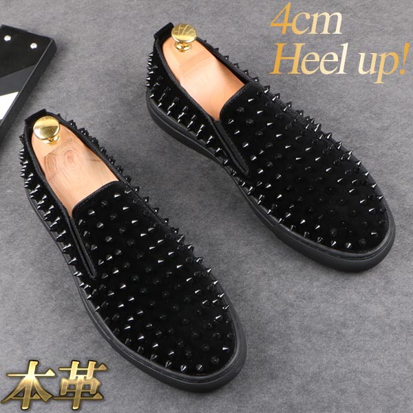 スリッポン メンズ スニーカー メンズ スタッズ ローカット トゲトゲ 派手 シークレット ヒールアップ