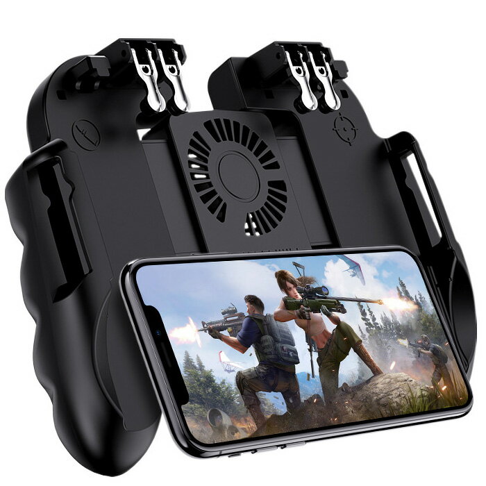 Smartphone Controller with 4-Finger Control, High Sensitivity, Extendable, Lightweight, Compatible with iPhone/Android, Integrated Smartphone Game Controller with Trigger, Free Shipping (Mail Order)