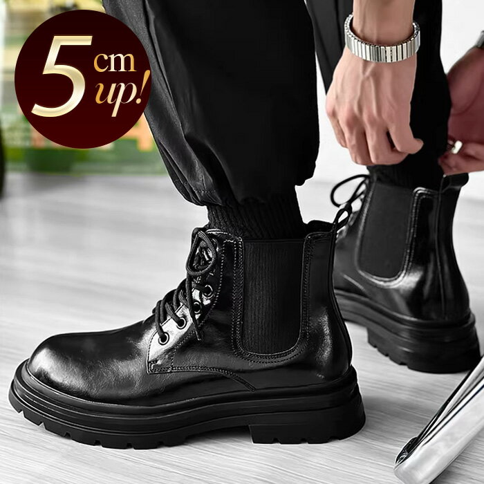 メンズ ブーツ 5cm PUレザー 6ホール レースアップ サイドゴア 厚底 ワークブーツ ショートブーツ ブラック カジュアルブーツ 防滑 ソール 編み上げ メンズシューズ