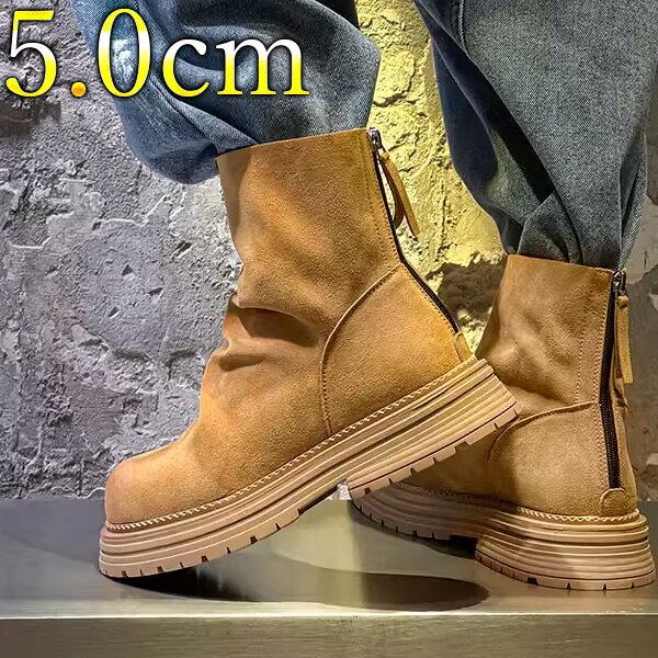 ブーツ メンズショート ブーツ 5cm 厚底 バックファスナー バックジッパー スエード 本革 28cm 27.5cm ブラウン ブラック カーキ オールシーズンブーツ レースアップブーツ 柔軟性 通気性