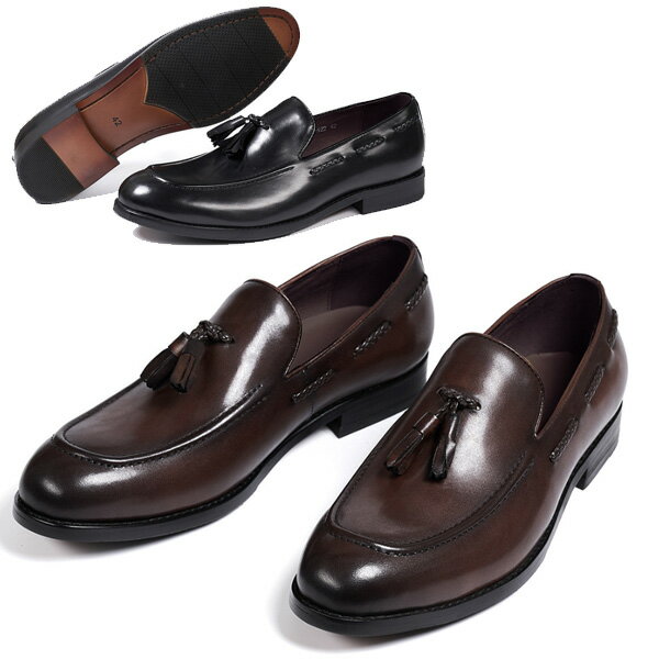 楽天市場】ディーゼル 靴（ローファー｜メンズ靴）：靴の通販