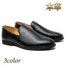 ビジネスシューズ カジュアルシューズ メンズ 本革 4cm 靴 ビジネス靴 Shoes スリッポンスタイル シンプル ブラック ブラウン グレー