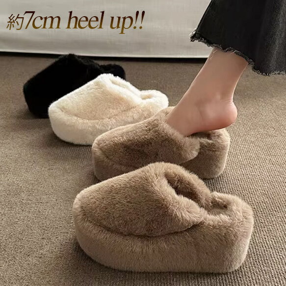 サンダル レディース ファースリッパ 厚底サンダル フラットソール 歩きやすい 秋冬新作 脚長 スタイルアップ ホワイト ブラック ベージュ【7cm 身長UP】