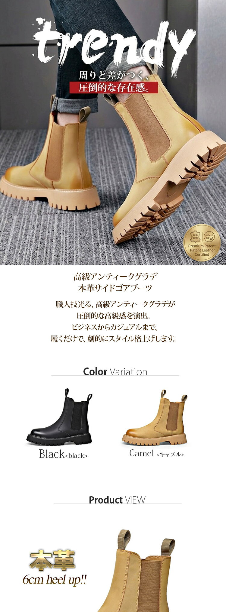 koala2020のブーツ メンズ 本革 ショート 6cmヒール ワークブーツ 厚底 防滑 サイドゴア 履きやすい 脱ぎ履き簡単 歩きやすい 疲れにくい 秋冬 ストリート｜アングル2