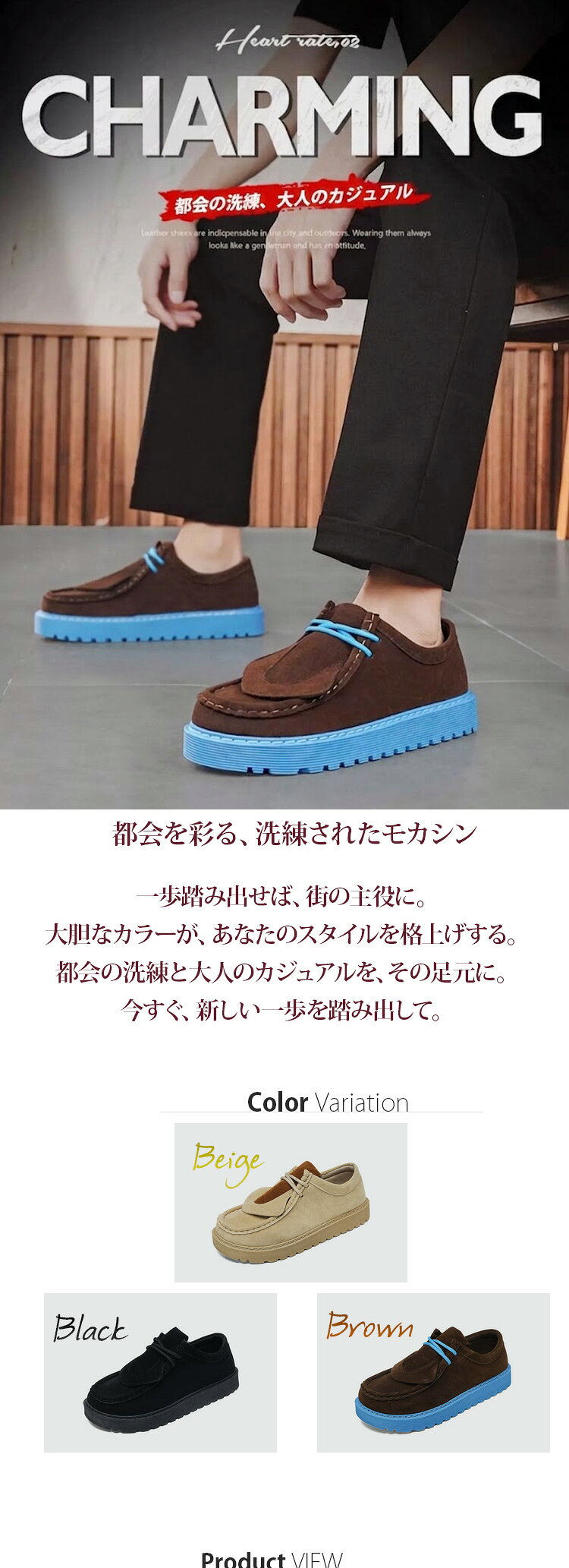 ワラビー メンズ 軽量 シークレットソール内臓 お手入れ簡単 4.5cm 厚底 蒸れない ...