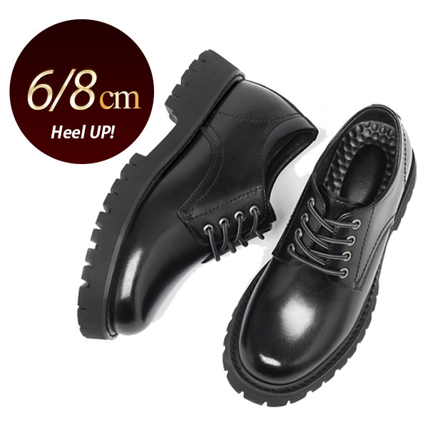 ビジネスシューズ メンズ 6cm 8cm 革靴 本革 Uチップ カジュアル 外羽根 レースアップ 紳士靴 シークレットシューズ ブラック