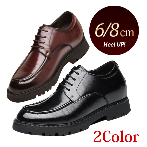 シークレットシューズ8cm6cmア...