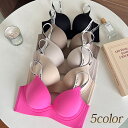 ブラジャー プッシュアップブラ ノンワイヤー シームレス 立体カップ カップ一体型 通気性 伸縮性 バストアップ セクシー かわいい 人気