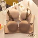 ブラジャー プッシュアップブラ 厚手パット 盛ブラ 極厚 バストアップ 補正ブラジャー 脇高設計 通気性 かわいい 人気 セクシー おしゃれ