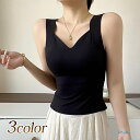 ブラトップ タンクトップ Vネック シームレス パット付きブラトップ ブラック グレー ホワイト 下着 通気性 伸縮性 軽量 おしゃれ 人気 かわいい